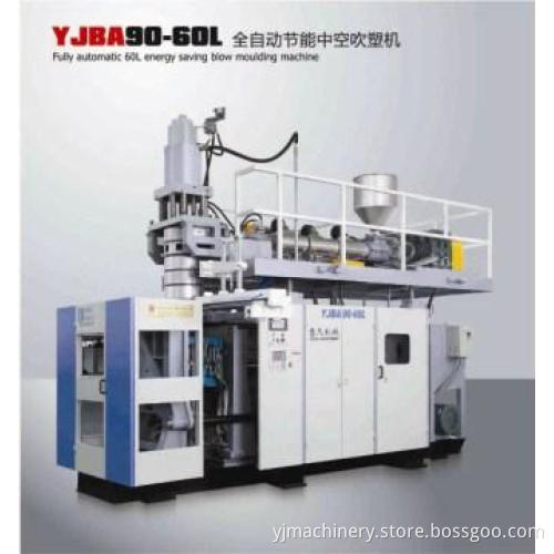60L Plastic Blow Molding Machine (YJBA90-60L)
